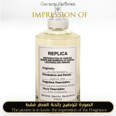 Buy Maison Martin Margiela - At The Barber's for Man A+ Perfume